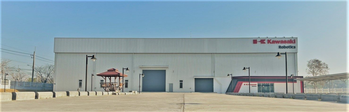 ข้อมูลบริษัท