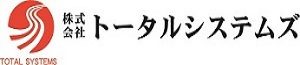 股份有限公司トータルシステムズ