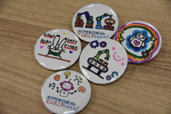 川崎重工の缶バッヂ建造