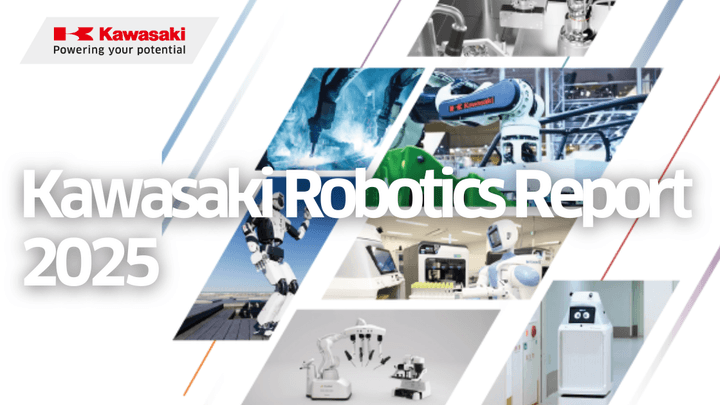 Kawasaki Robotics Reportアイキャッチ